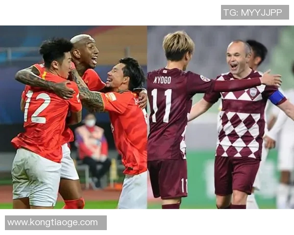 神户胜利船与广州恒大比赛结果分析及精彩瞬间回顾